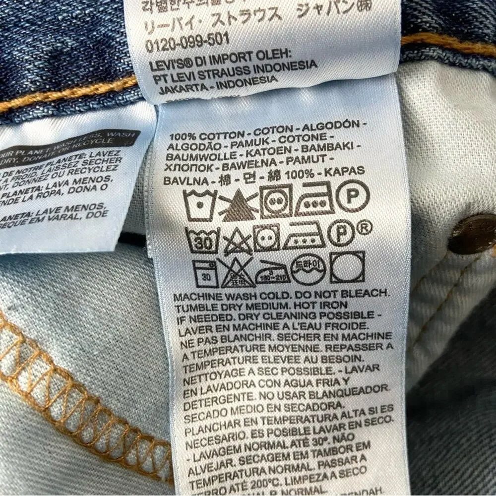 Vintage Levi’s 550 Jeans